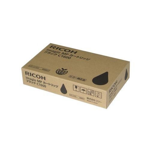 RICOH（リコー）imagio MPカートリッジ ブラックC1600 純正