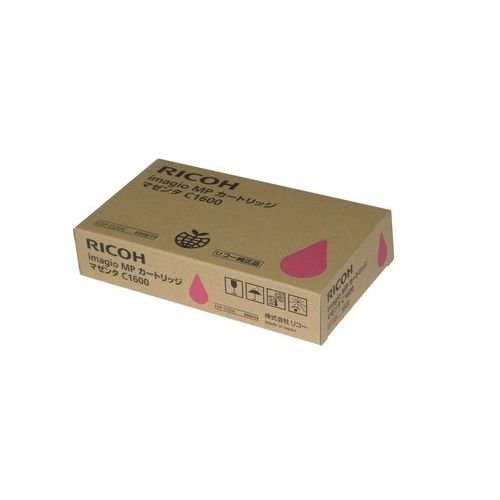RICOH（リコー）imagio MPカートリッジ マゼンタC1600 純正