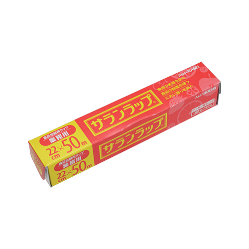 サランラップ業務用22cm×50m 30本