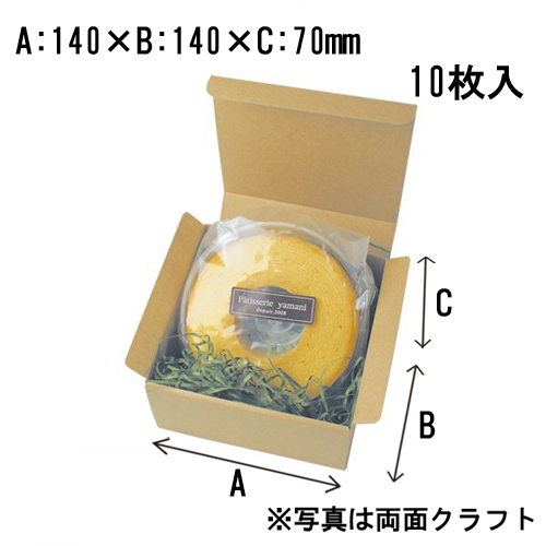2137682.jpg