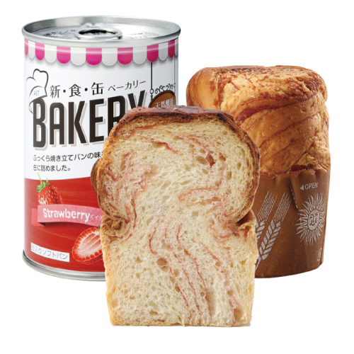 AST新食缶ベーカリー 缶入ソフトパン（イチゴ）100g 24缶
