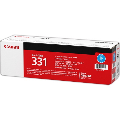 CANON（キャノン）トナーカートリッジ331シアン 純正