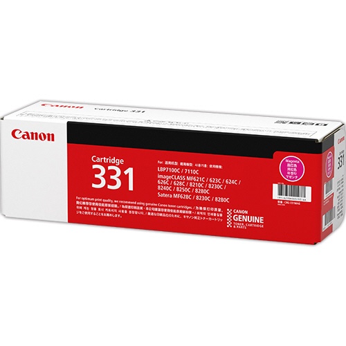 CANON（キャノン）トナーカートリッジ331マゼンタ 純正