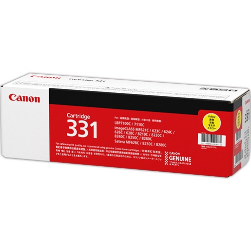 CANON（キャノン）トナーカートリッジ331イエロー 純正