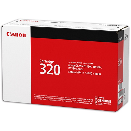 CANON（キャノン）カートリッジ320 純正