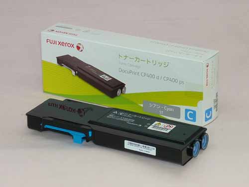 富士フイルム（旧富士ゼロックス）CT202086シアン 純正