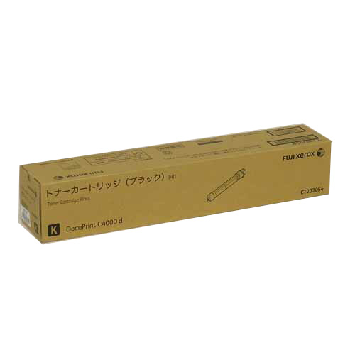 【純正】富士フイルム(旧富士ゼロックス)CT202054大容量ブラック / 4982012818667