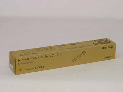 富士フイルム（旧富士ゼロックス）CT202057大容量イエロー 純正
