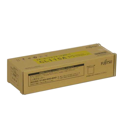 【純正】FUJITSU(富士通)トナーカートリッジCL115Aイエロー / 4988618918589