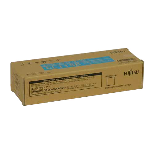 【純正】FUJITSU(富士通)トナーカートリッジCL115Bシアン / 4988618918640