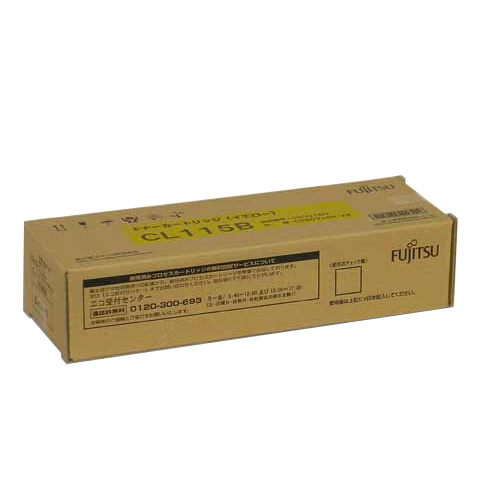 【純正】FUJITSU(富士通)トナーカートリッジCL115Bイエロー / 4988618918626