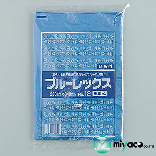 ゴン助 デンソー ISUZU ギガ CXM81用 リビルトコンプレッサー M/G