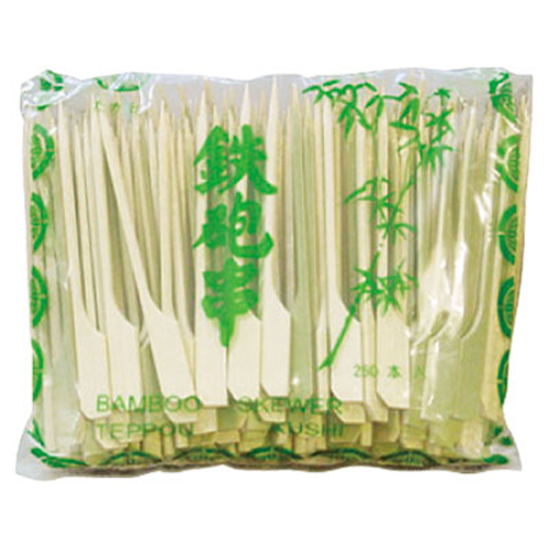 ★竹串 (鉄砲串) 9cm 250本