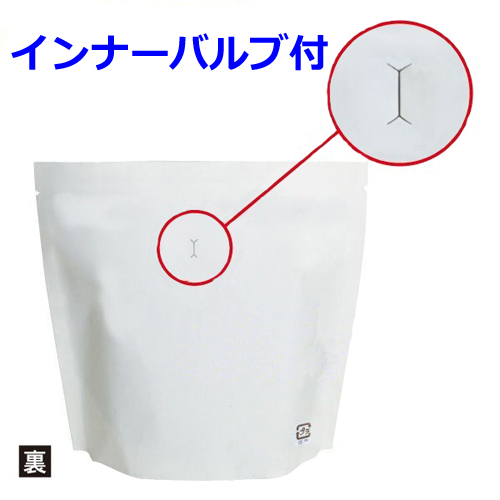 AT COFFEE  100g × 4袋 AT COFFEE アットコーヒー100g 5袋セット Amazon.co.jp: AT