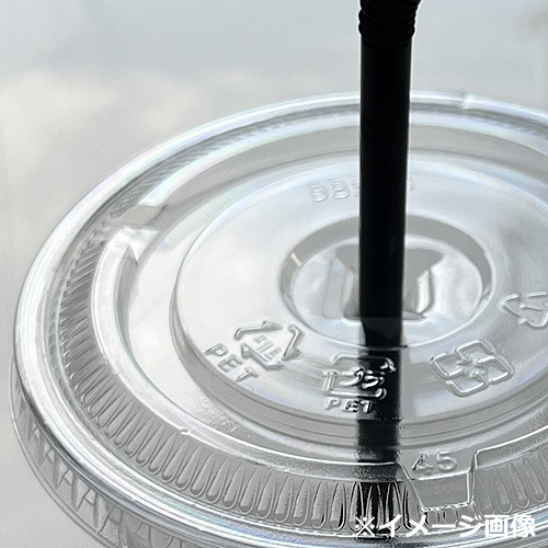 PET-F98 FLAT LID（蓋） 100枚