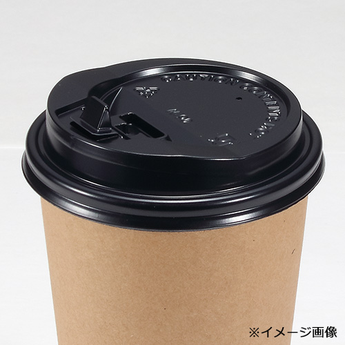 業務用 clop(クロップ) Lid（蓋）8oz用ブラック100枚｜紙コップ