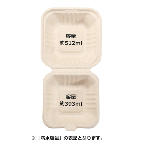 MYCバガスフードパックHB-6 50枚