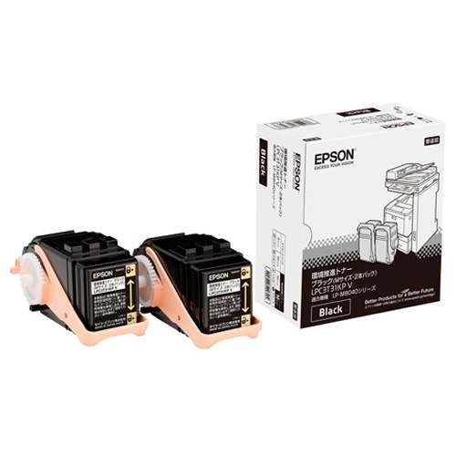 純正EPSON LPC3T31KPV 環境推進トナーブラック 2本パック