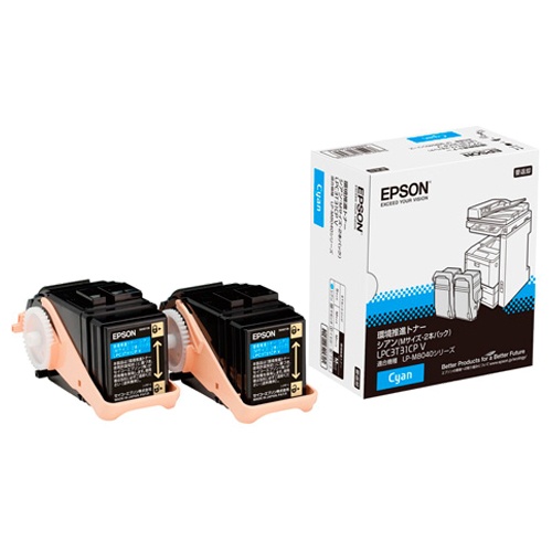 純正EPSON LPC3T31CPV 環境推進トナーシアン 2本パック