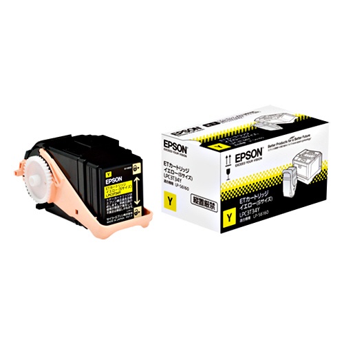 純正EPSON LPC3T34Y トナーイエロー