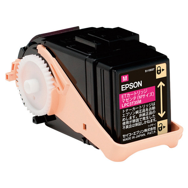 純正EPSON LPC3T35M トナーマゼンタ