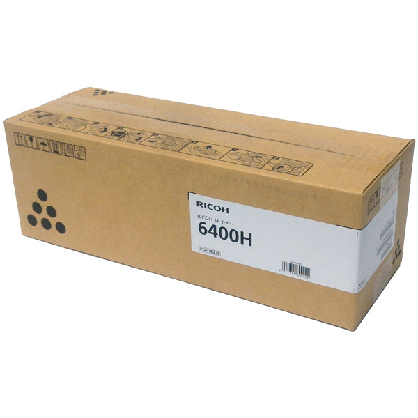 純正RICOH IPSIO SP トナー 6400H