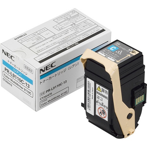 純正NEC PR-L9110C-13 シアン