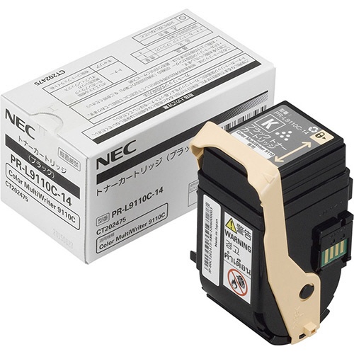 純正NEC PR-L9110C-14 ブラック