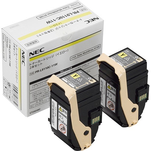 純正NEC PR-L9110C-11W イエロー 2本セント