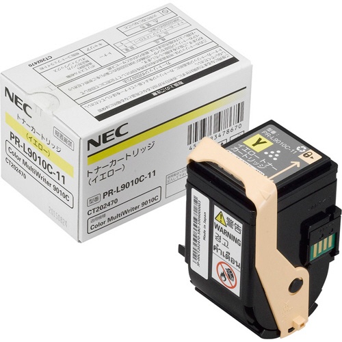 純正NEC PR-L9010C-11 イエロー