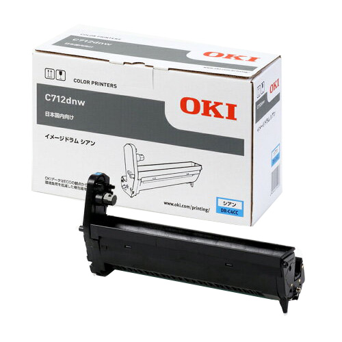 【純正】OKI(OKIデータ)DR-C4CC イメージドラム シアン / 4949443214536