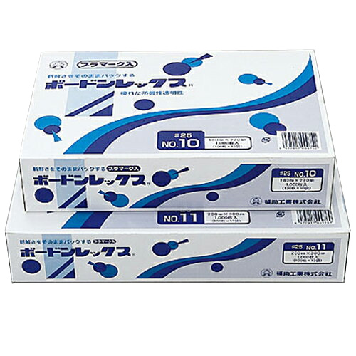 野菜袋 ボードン袋#25No.10-50 4穴プラ 6000枚