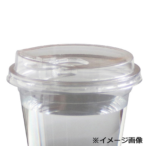 CP92-LF リフトアップリッド 1000枚