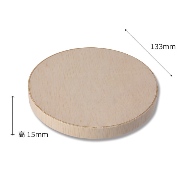 ★FALCATA BOX 丸128用蓋 25枚