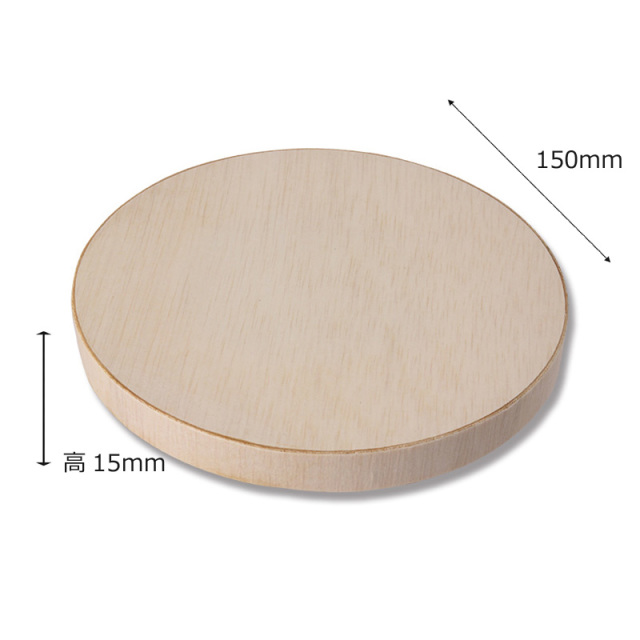 FALCATA BOX 丸145用蓋 200枚