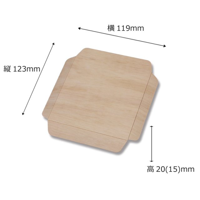 ★FALCATA BOX 和菓子4個用蓋 50枚