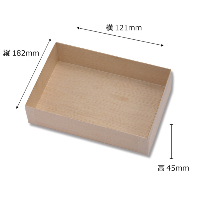 FALCATA BOX 角型 和菓子6個 本体 200個