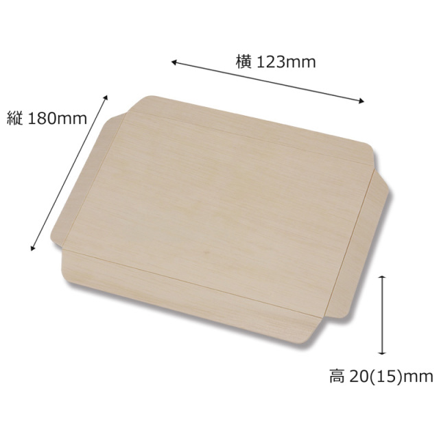 ★FALCATA BOX 和菓子6個用蓋 50枚