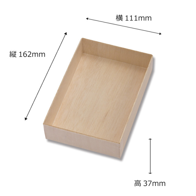 FALCATA BOX 角型 1合 本体 200個