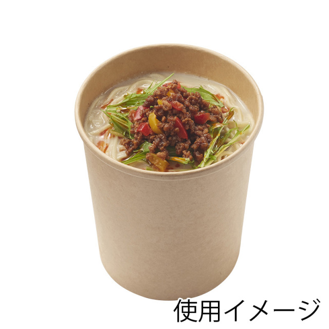 未晒フードカップ深型 1000ml 500個
