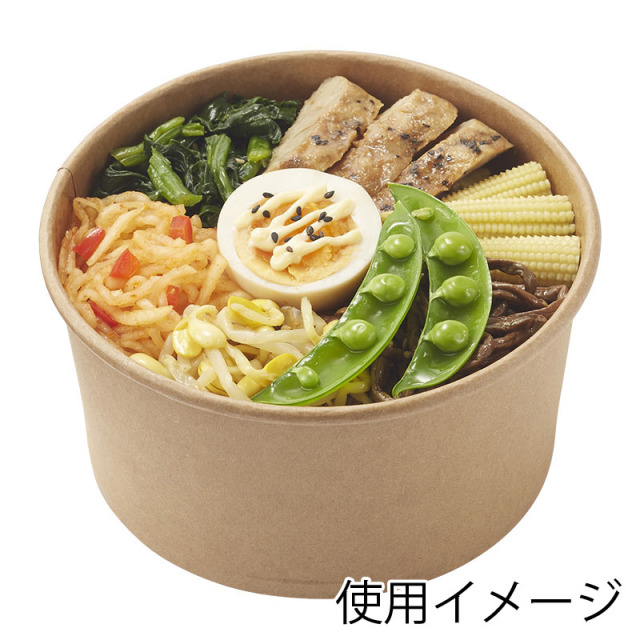 未晒フードカップ浅型 1000ml 300個
