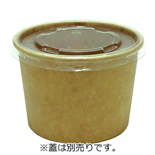 ★クラフトアイスカップ 76-150 50個