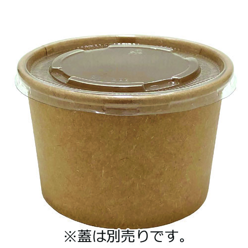 クラフトアイスカップ 86-200 1000個