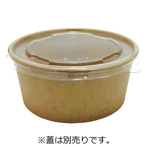 ★クラフトアイスカップ 115-270 50個