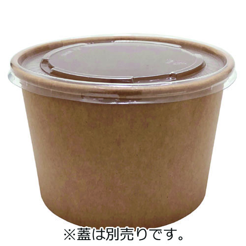 ★クラフトアイスカップ 115-480 25個