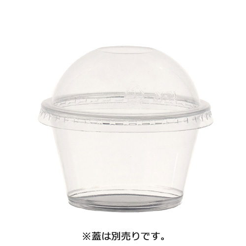 透明カップ A-PET 4オンス 浅型 3000個