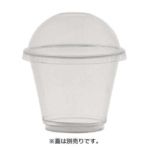 透明カップ A-PET 9オンス 浅型 50個