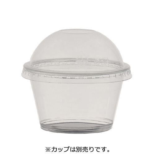 透明カップ ドーム蓋 74mm口径用 穴無し 50枚