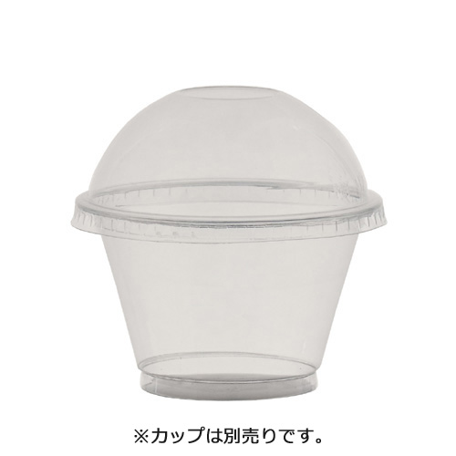 透明カップ ドーム蓋 92mm口径用 穴無し 50枚