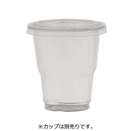 透明カップ 平蓋 85mm口径用 ストロー穴  50枚